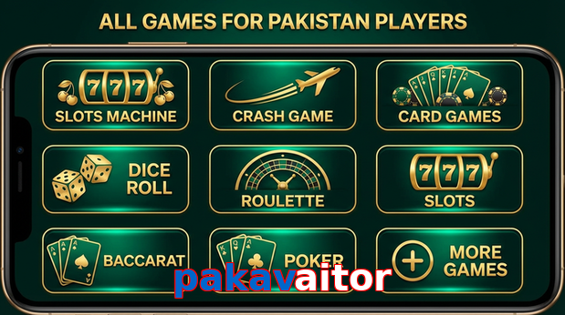 Main screen of Pakavaitor games page for PK players